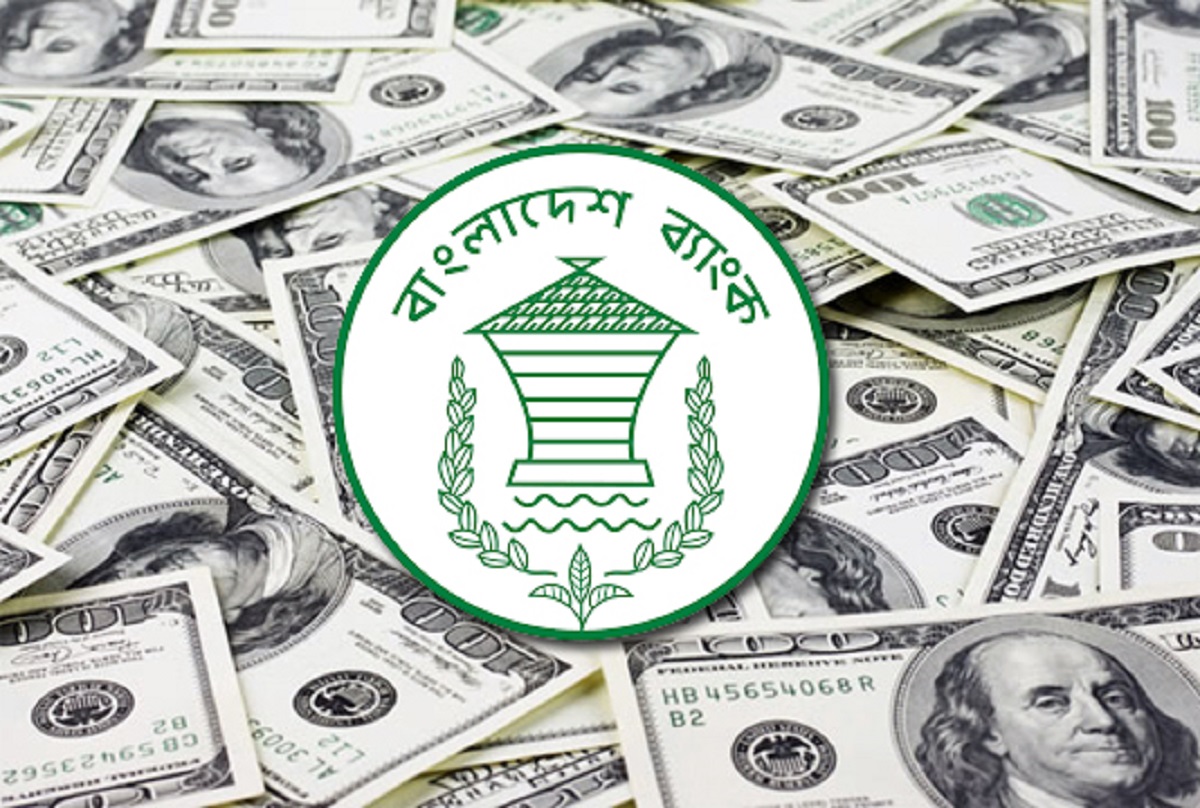 প্রবাসী আয়ে বড় ধাক্কা, ৪১ মাসের মধ্যে সর্বনিম্ন