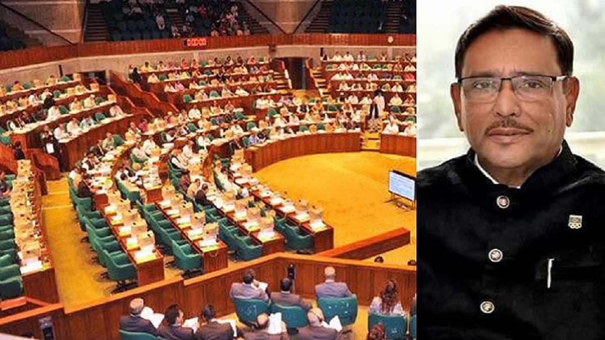 সড়ক পরিবহন করপোরেশন আইন সংসদে পাস