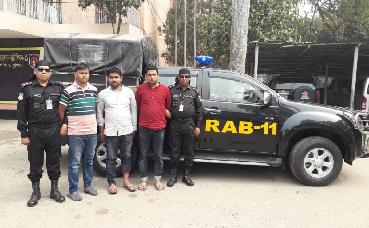 মানবপাচার চক্রের সদস্যসহ তিন রোহিঙ্গা আটক