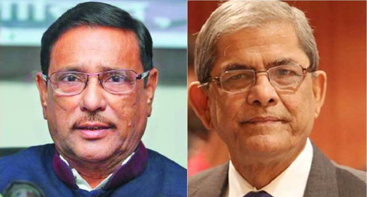 খালেদা জিয়ার মুক্তির বিষয়ে তিনি ফোন করেছেন, প্রমাণ আছে: ওবায়দুল কাদের