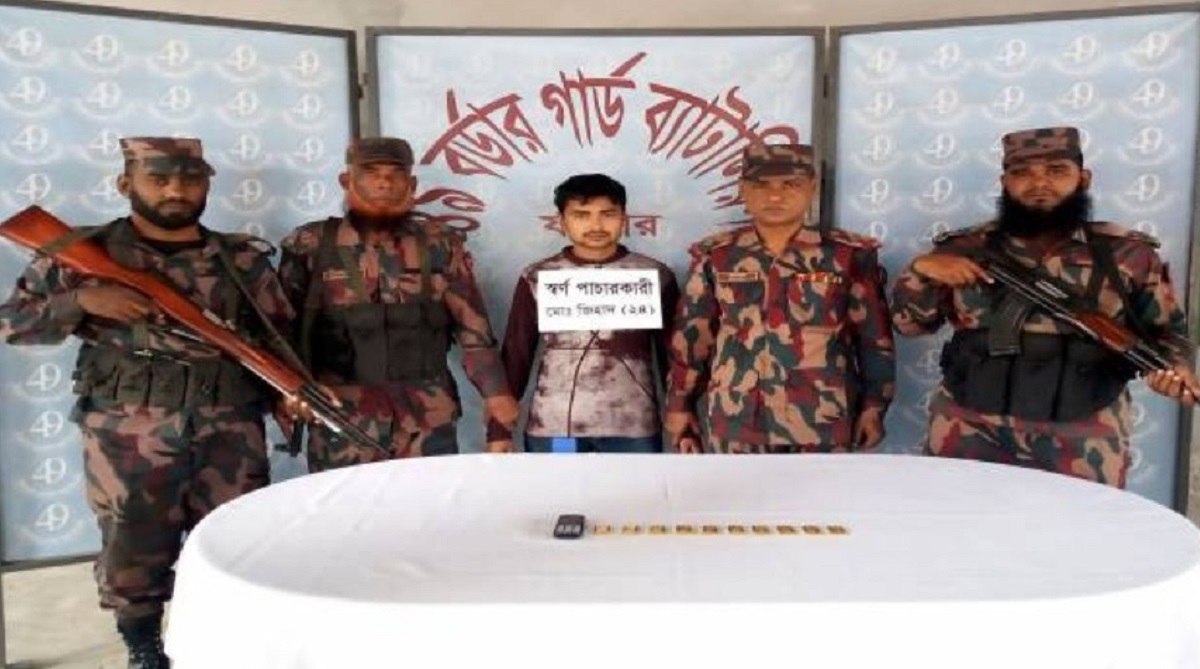 বেনাপোল সীমান্তে ১০টি স্বর্ণের বারসহ আটক ১