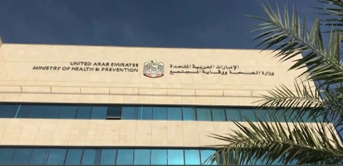 সংযুক্ত আরব আমিরাতে করোনাভাইরাসে আক্রান্ত এক বাংলাদেশি শনাক্ত