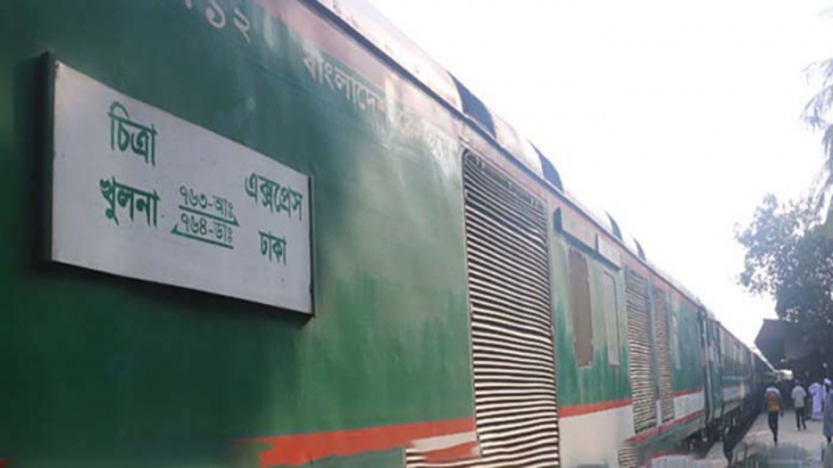 চিত্রা এক্সপ্রেসে আগুন, প্রায় ১ ঘণ্টা পর সচল হয় ট্রেন চলাচল