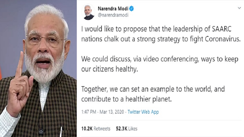 করোনা নিয়ে পদক্ষেপ ঠিক করতে সার্ক নেতাদের নিয়ে ভিডিও কনফারেন্সের আহ্বান মোদির