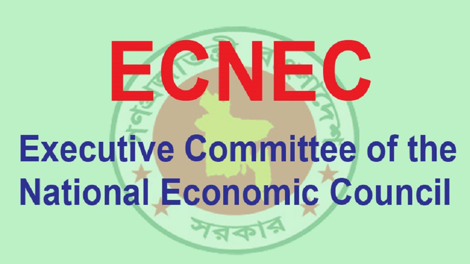 রাজধানীর পানির সমস্যা সমাধানে জরুরি প্রকল্প পাস
