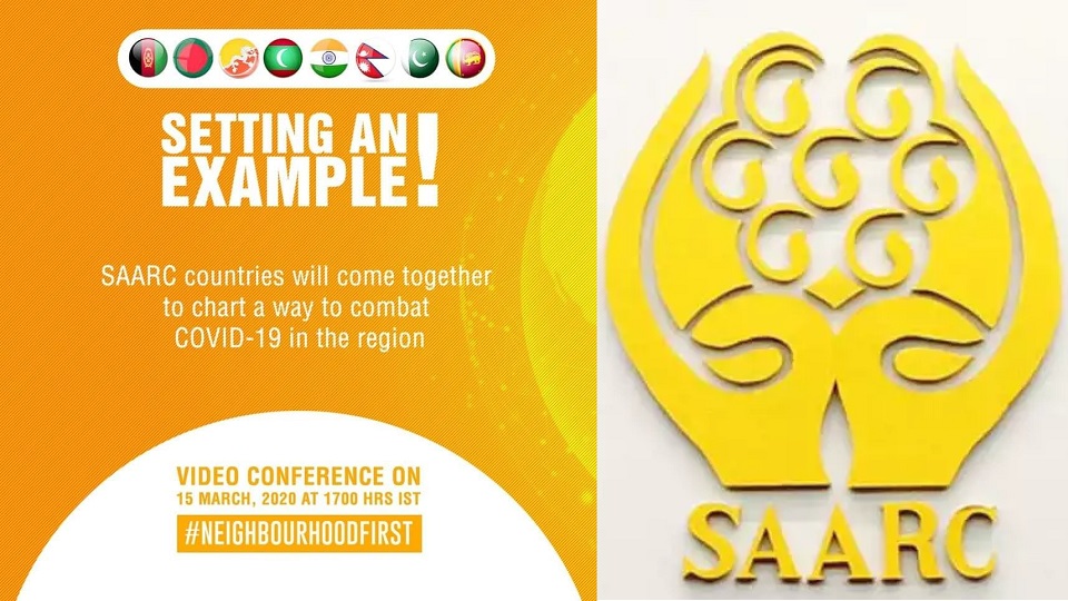 করোনা প্রতিরোধে সার্কের ভিডিও কনফারেন্স অনুষ্ঠিত হবে আগামীকাল