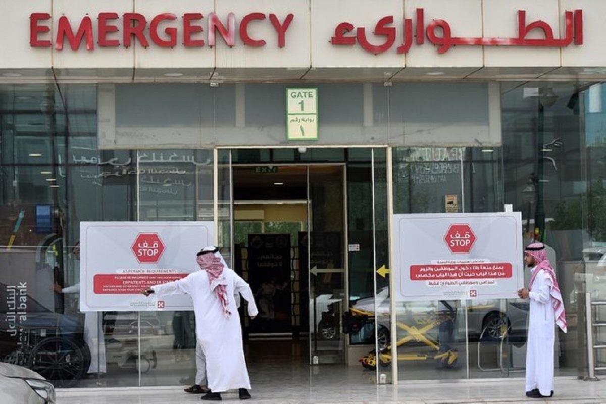 সৌদিতে সরকারি অফিস-আদালত বন্ধ