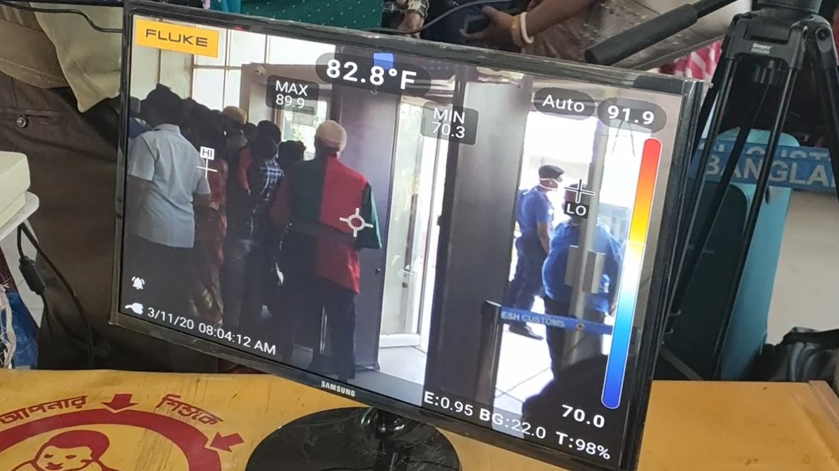 ৮ মাস নষ্ট থাকার পর বেনাপোল ইমিগ্রেশনে থার্মাল স্ক্যান সচল