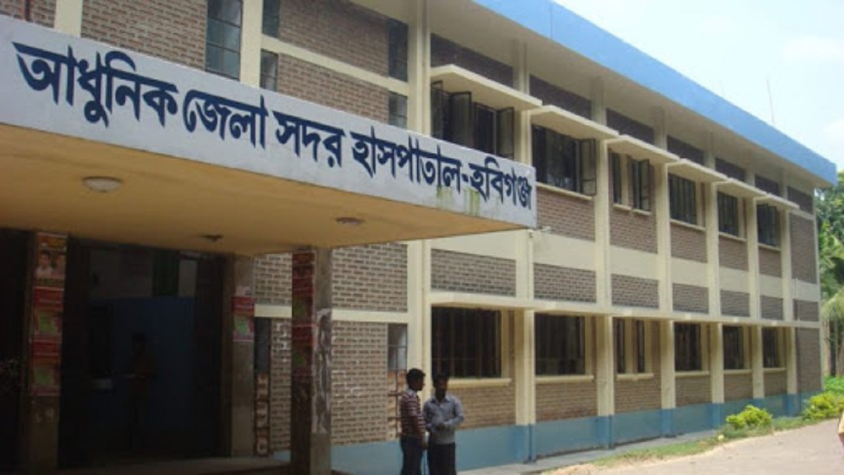 হবিগঞ্জে প্রথম করোনা রোগী শনাক্ত