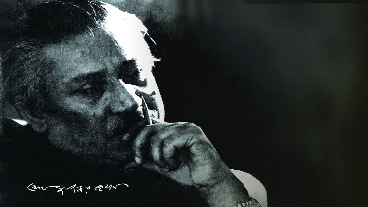 প্রিয় শেখ মুজিব, শুভ জন্মদিন