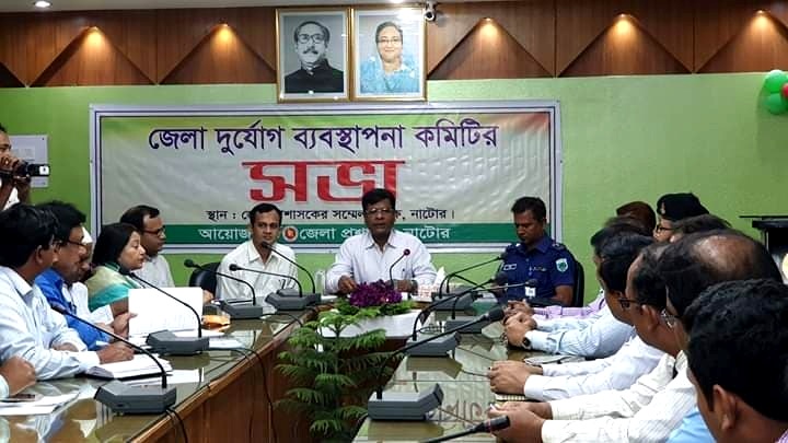 এনজিওর কিস্তি বন্ধ, রেস্তোরায় বসে খাবার নিষিদ্ধসহ নাটোর প্রশাসনের বেশ কিছু সিদ্ধান্ত গ্রহণ