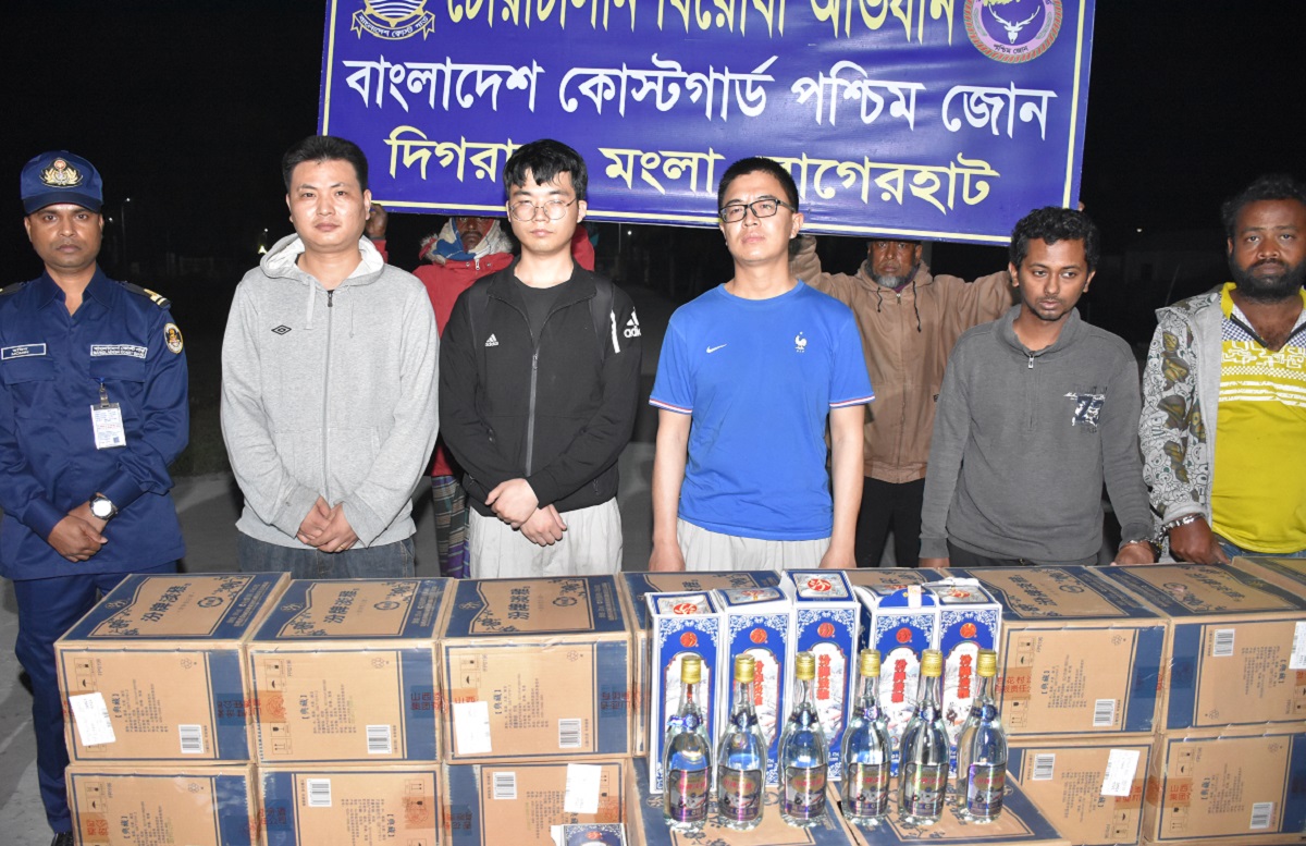 মোংলায় তিন চীনা নাগরিকসহ পাঁচ মাদক ব্যবসায়ী গ্রেফতার