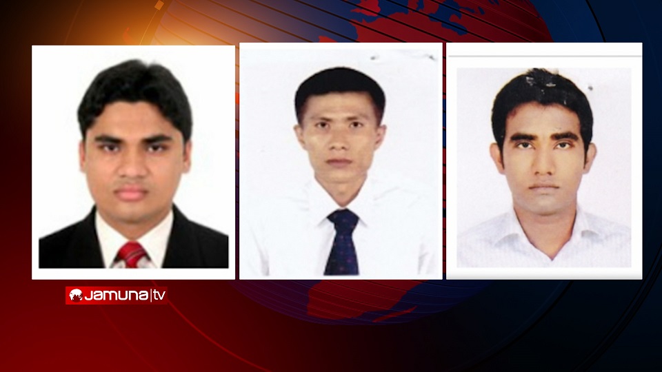 সাংবাদিক নির্যাতনের ঘটনায় তিন প্রশাসনিক কর্মকর্তা প্রত্যাহার