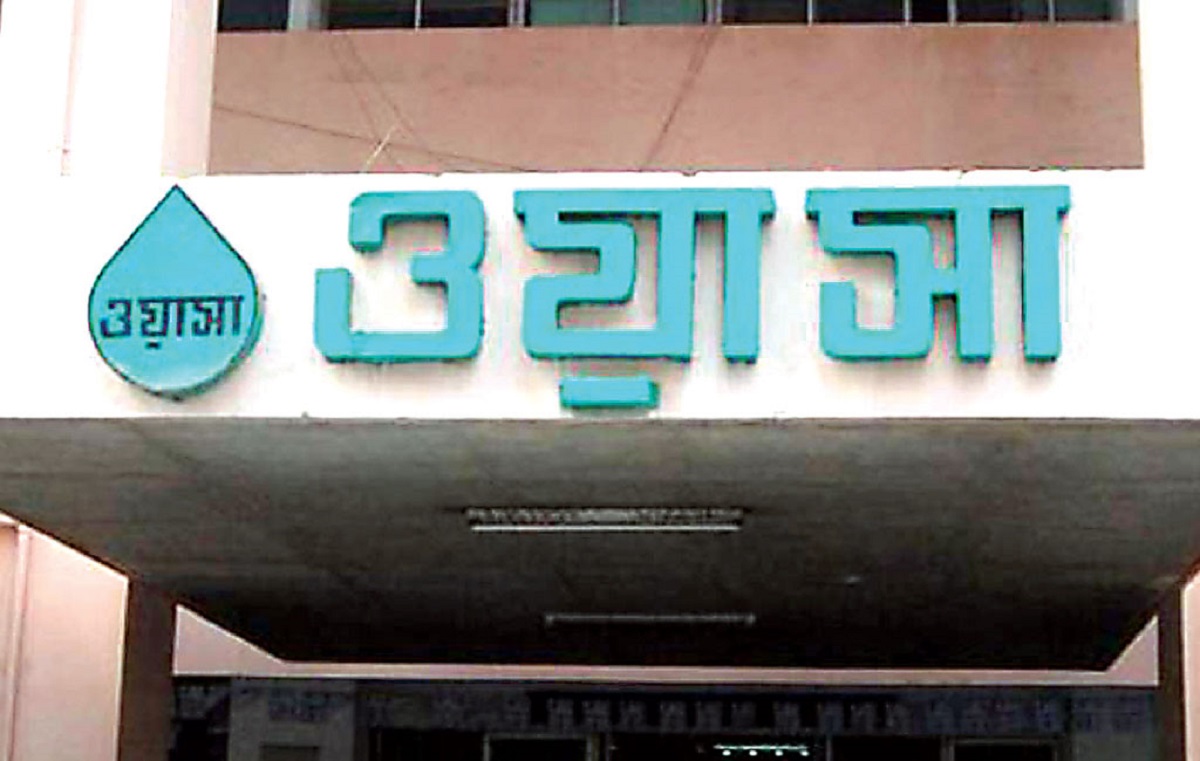 স্থগিতই থাকছে ঢাকা ওয়াসার পারফরমেন্স বোনাস