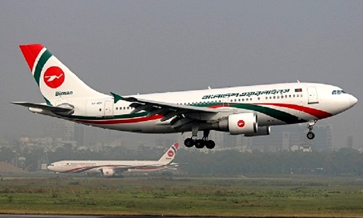 করোনার প্রভাবে বিমানের ফ্লাইট শিডিউলে তালগোল