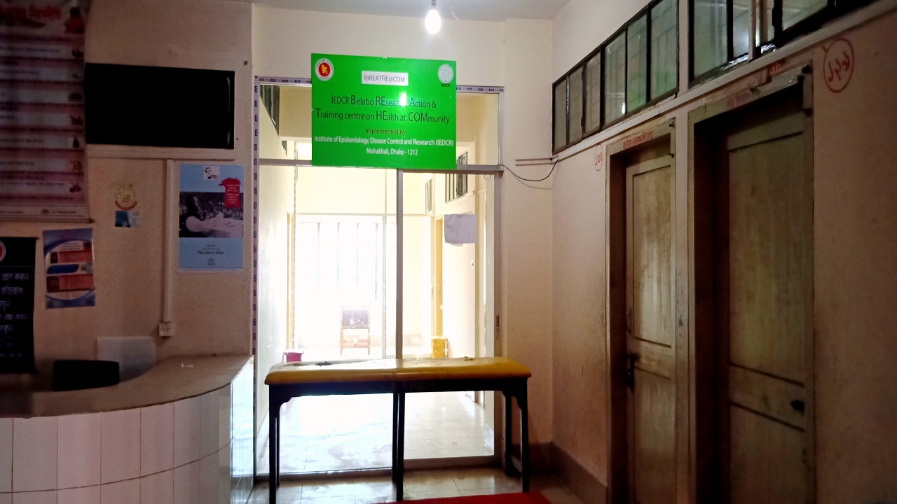 নরসিংদীতে বিদেশফেরত আরও ৫ জন হোম কোয়ারেন্টাইনে