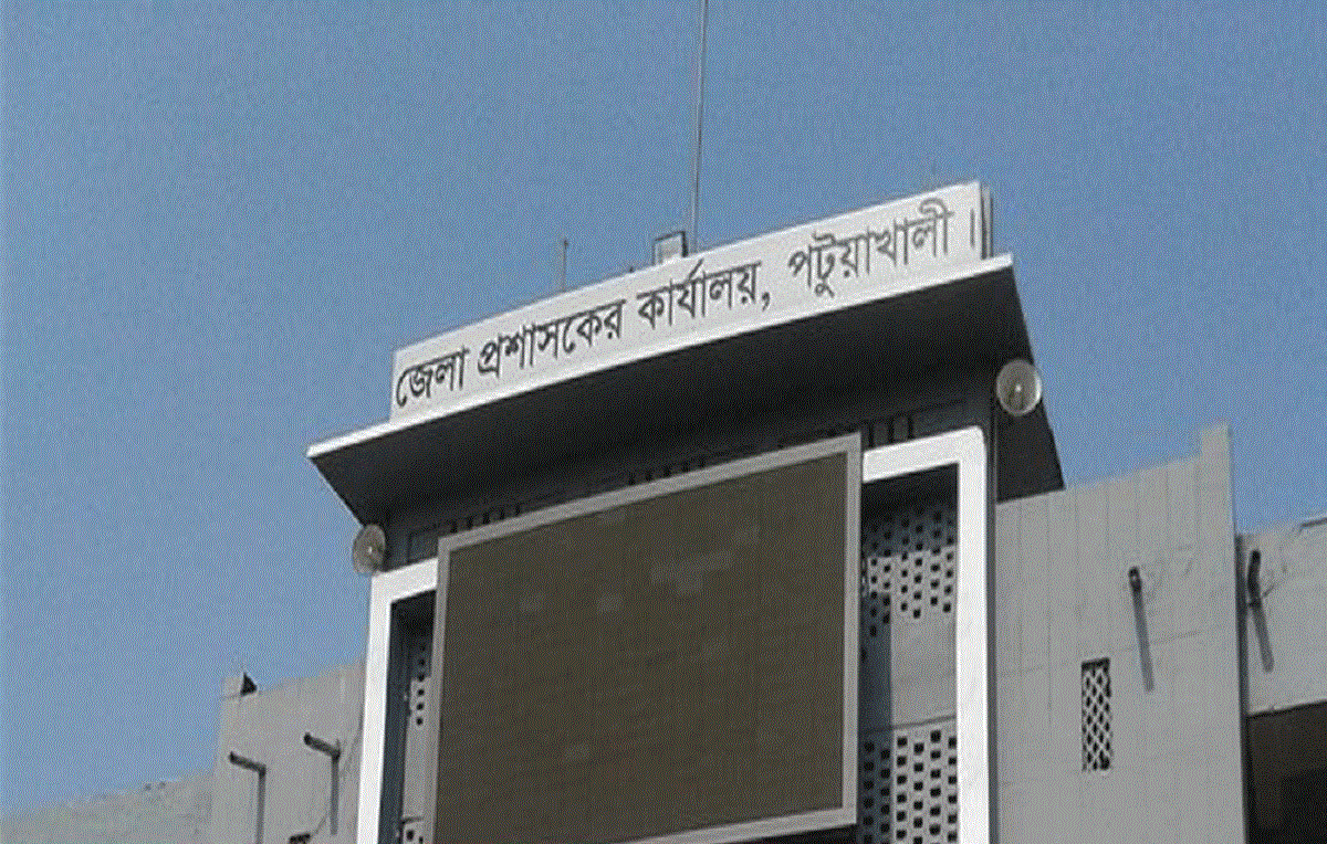 করোনাভাইরাস: পটুয়াখালীতে অন্য জেলার অধিবাসীদের প্রবেশে প্রশাসনের নিষেধাজ্ঞা