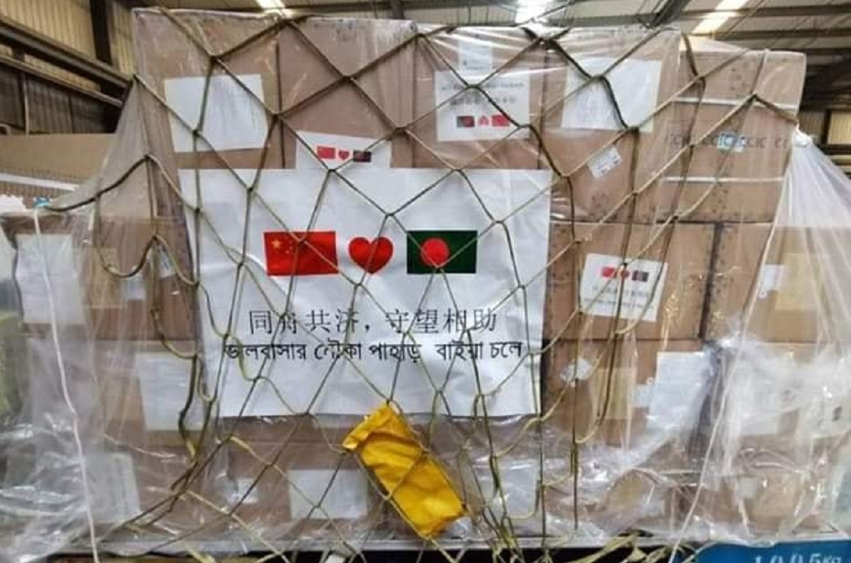 দেশে এসেছে আলিবাবার দেয়া আরও ৩০ হাজার কিট