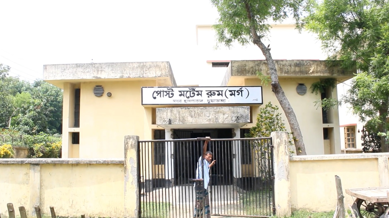 চুয়াডাঙ্গায় ভুট্টাক্ষেত থেকে নারীর গলিত মরদেহ উদ্ধার