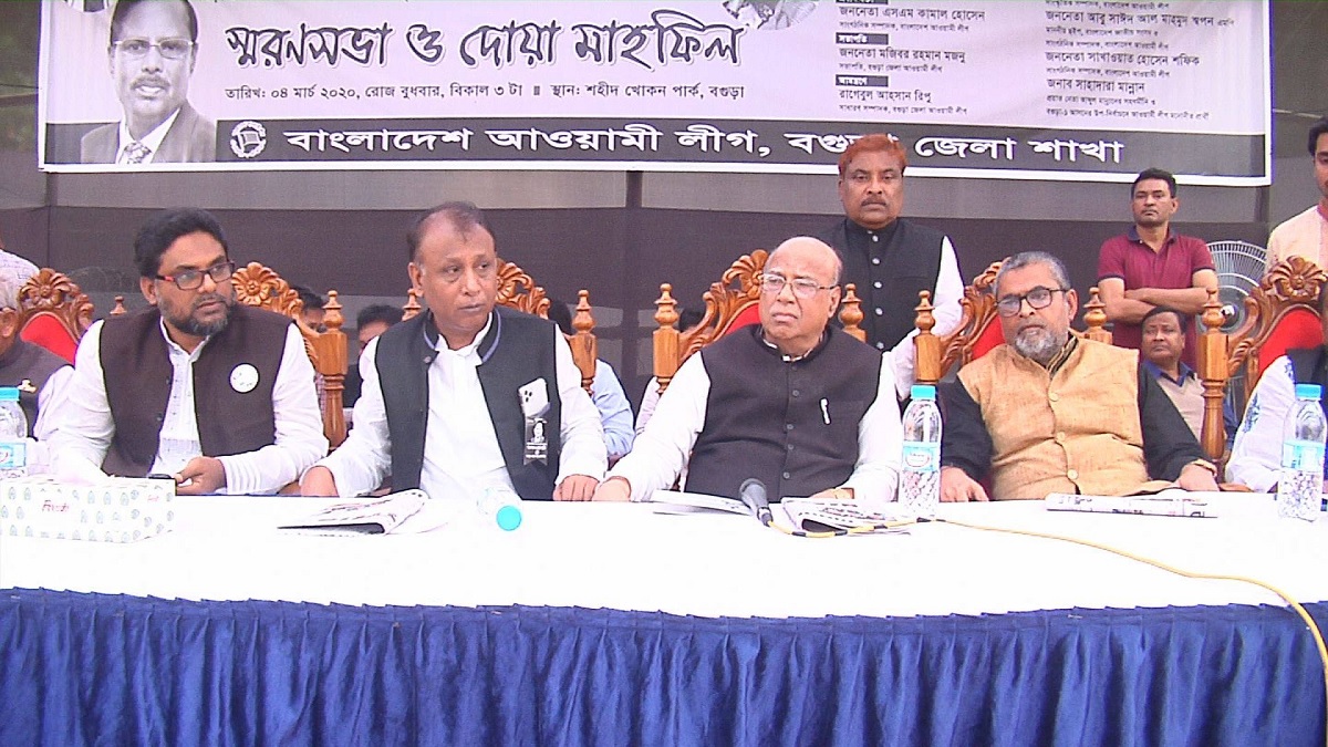 পাপ মোচনে বিএনপিকে মুজিববর্ষের আয়োজনে অংশ নেয়ার আহ্বান নাসিমের