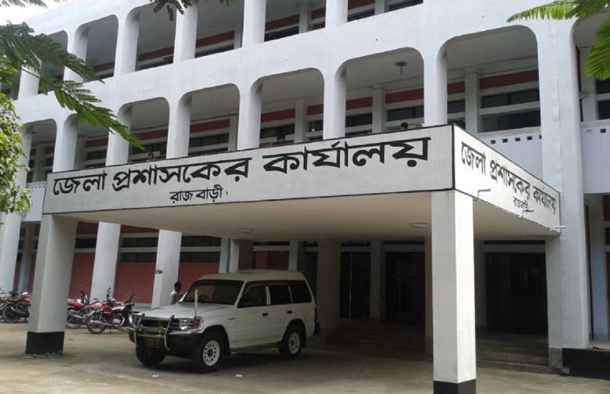 রাজবাড়ীতে টানা ১০ দিন ঘরের মধ্যে থাকার নির্দেশ