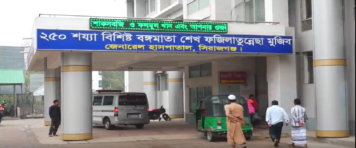 সিরাজগঞ্জে বাস-লরি সংঘর্ষ, নিহত ১