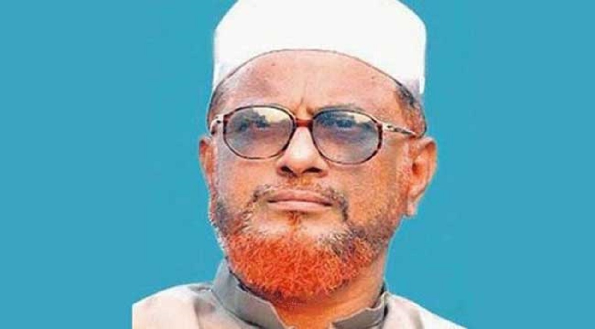 জামায়াত নেতা আজহারের মৃত্যুদণ্ড বহালের পূর্ণাঙ্গ রায় প্রকাশ