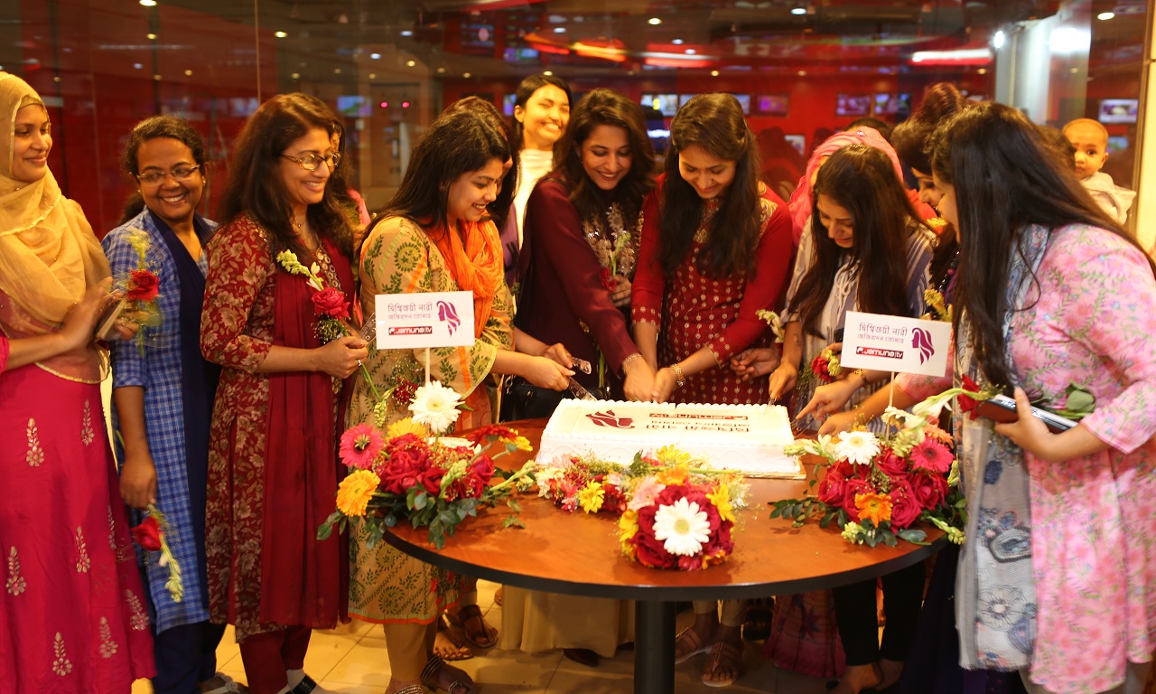 ‘দিগ্বিজয়ী নারী’দের অভিবাদন জানালো যমুনা টেলিভিশন