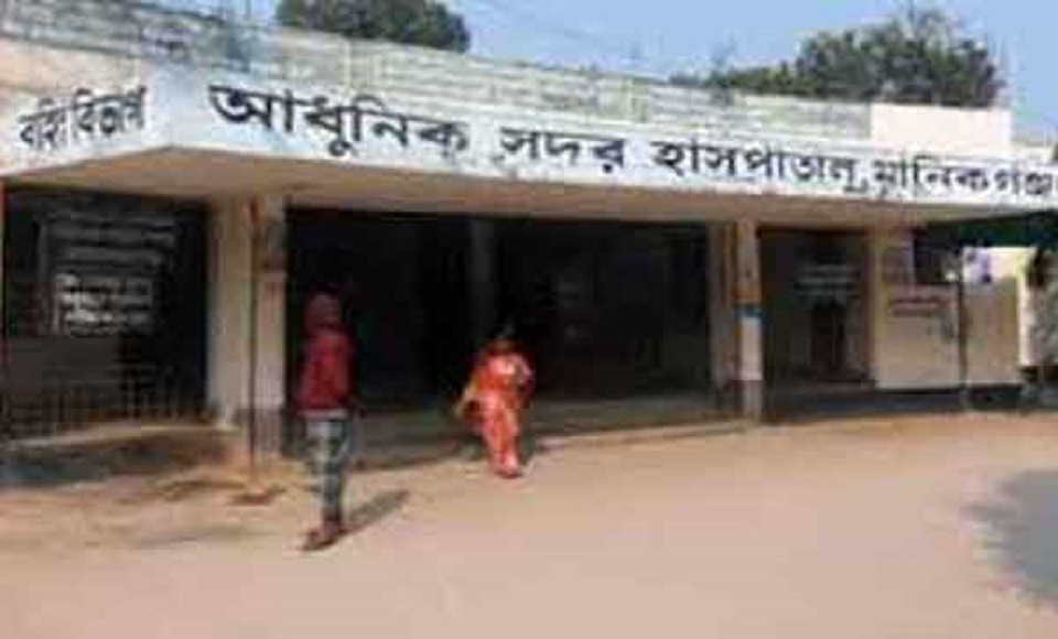 মানিকগঞ্জ সদর হাসপাতালের আইসোলেশনে এক নারীর মৃত্যু