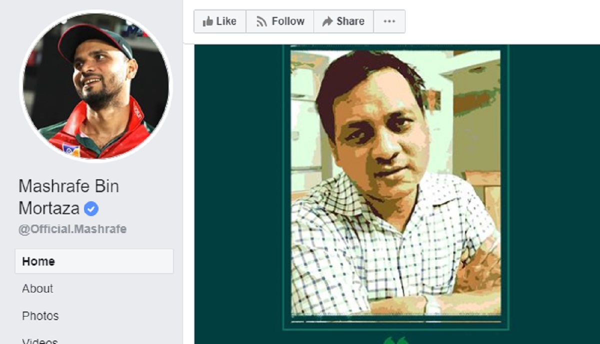 আমি এই বীরযোদ্ধাকে জানাচ্ছি ‘স্যালুট’