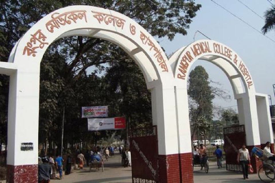 রমেক পিসিআর ল্যাবে ১৯ জনের করোনা শনাক্ত