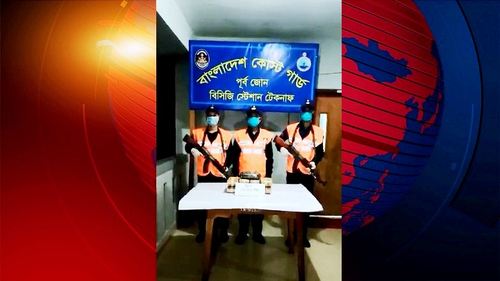 টেকনাফে ৯০ হাজার পিস ইয়াবা উদ্ধার