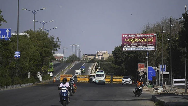 দিল্লিতে ভূমিকম্প