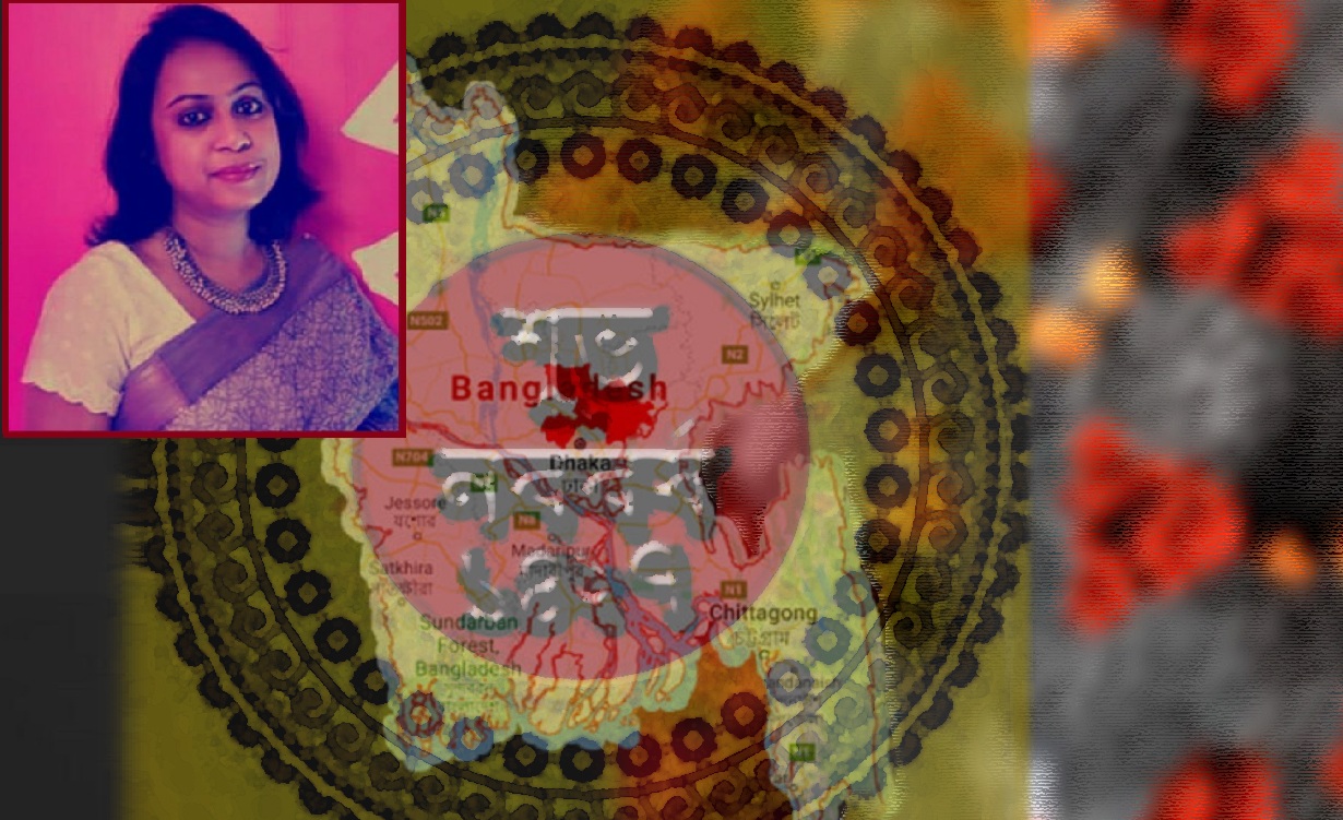 কী বার্তা নিয়ে এলো বাংলা নববর্ষ?