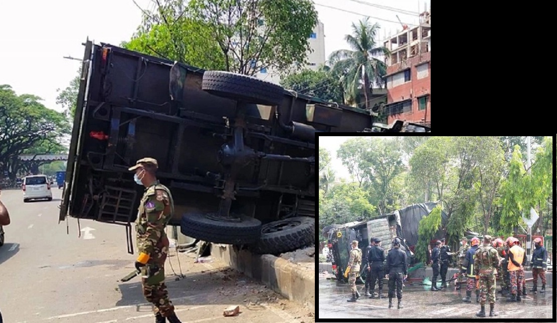 ট্রাক উল্টে সেনা সদস্য নিহত; আহত আরও ২১