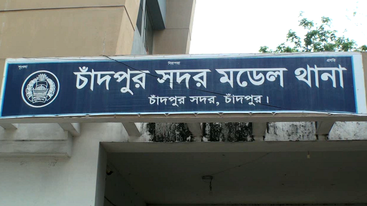 চাঁদপুরে স্কুলছাত্রী ধর্ষণ, আটক ১