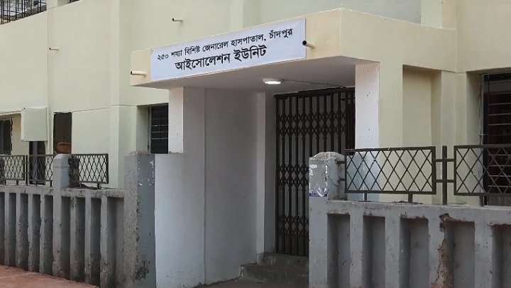 চাঁদপুরে করোনা উপসর্গ নিয়ে এক ব্যক্তির মৃত্যু