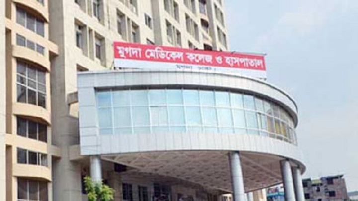 করোনাভাইরাস: ডা. মাসুদকে মুগদা জেনারেল হাসপাতালে ভর্তি