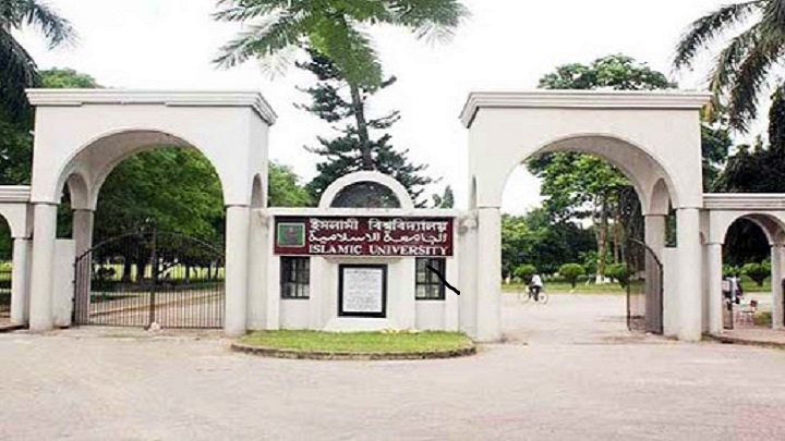 ফেসবুকে বঙ্গবন্ধুকে নিয়ে বিরুপ মন্তব্য: ইবি ছাত্রী বহিষ্কার