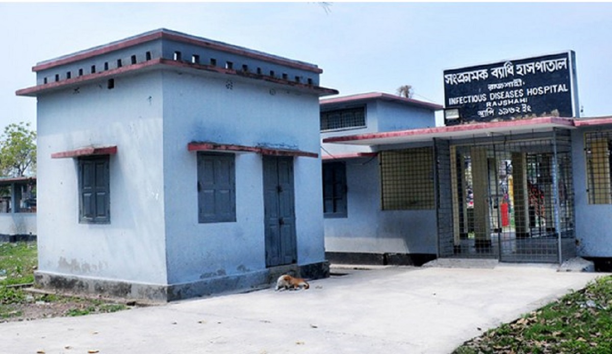 রাজশাহীতে করোনা সংক্রমিত সন্দেহে নার্স আইসোলশনে