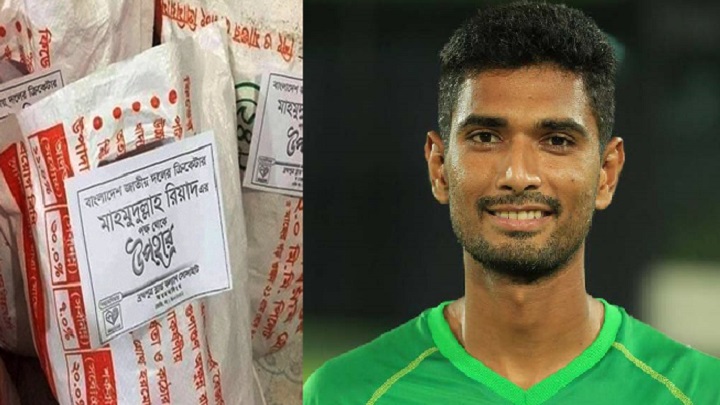 কর্মহীন অসহায়দের ত্রাণ নয়, উপহার দিয়েছেন মাহমুদউল্লাহ