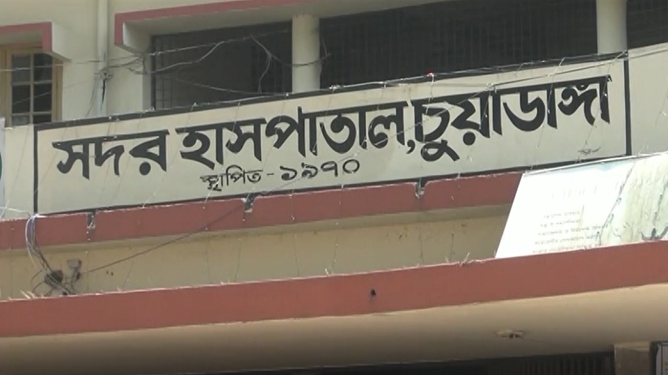 কেবল কাগজ-কলমেই প্রস্তুত ৫০জন ডাক্তার-নার্স, হাসপাতালে দেখা নেই