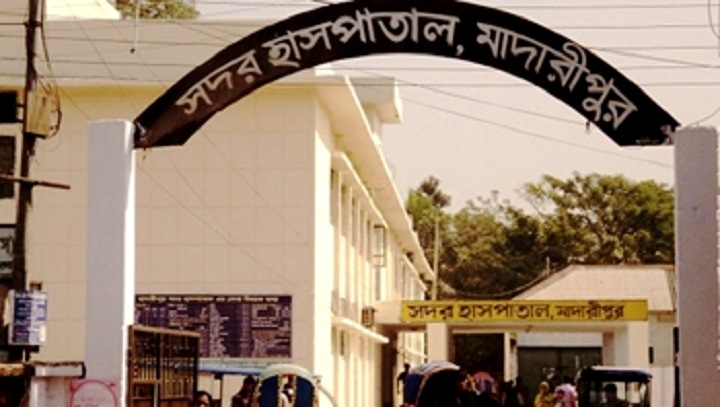 শিবচরে ছাড়পত্র পেয়ে ফের আইসোলেশনে ৫ জন