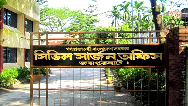 জয়পুরহাটে আরও ৯ জন করোনায় আক্রান্ত