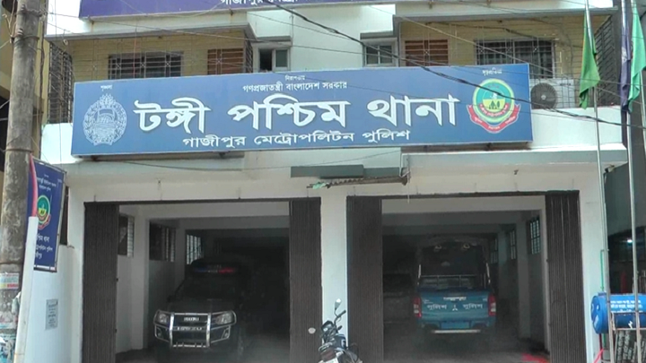 টঙ্গীতে ৪ শিশুকে ধর্ষণ ও বলাৎকারের অভিযোগ, গ্রেফতার ১