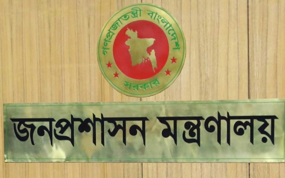 সরকারি ছুটির মেয়াদ বাড়লো ১১ এপ্রিল পর্যন্ত