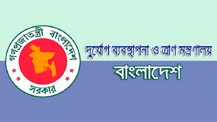 লাইনে দাড়িয়ে সংকোচ বোধ করলে অগ্রাধিকার ভিত্তিতে ত্রাণ বিতরণ