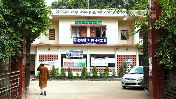 যশোরে বিষাক্ত মদপানে দু’দিনে ৮ জনের মৃত্যু