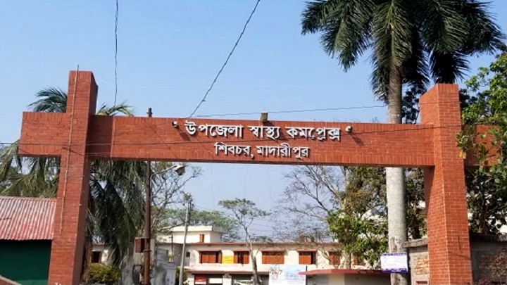 দেশের প্রথম লকডাউন মাদারীপুরে এখনো যায়নি কোন বরাদ্দ