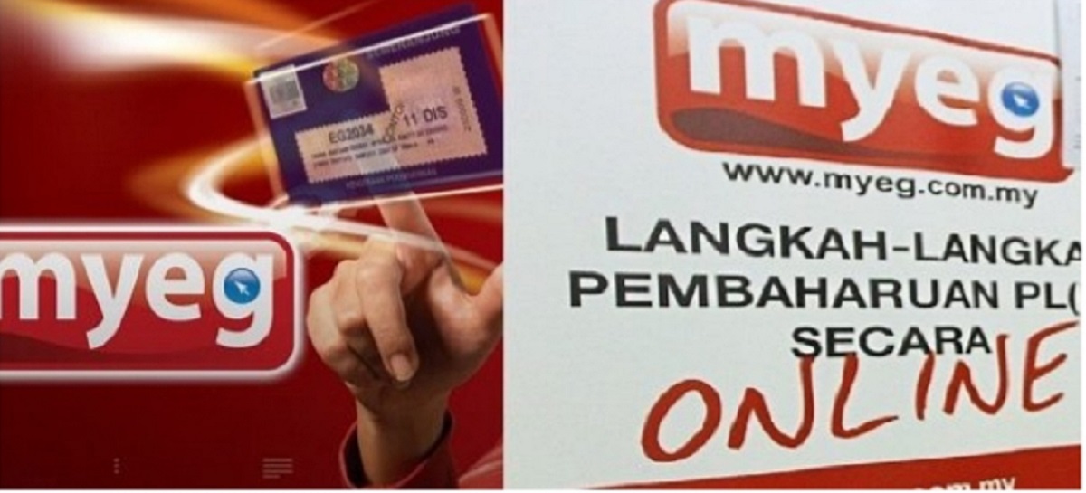 মালয়েশিয়ায় ভিসা নবায়নে ফের মাই-ইজির কার্যক্রম চালু